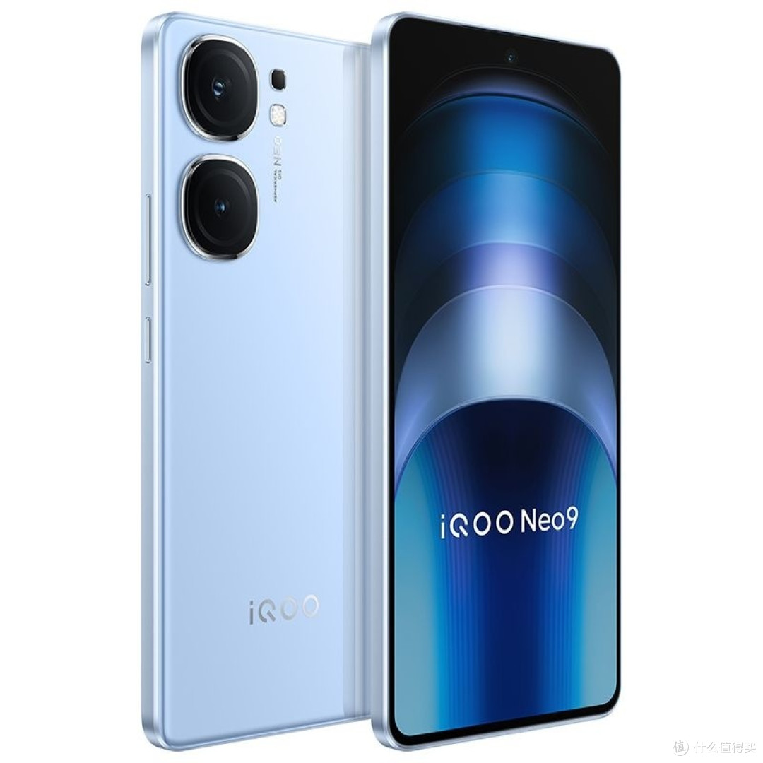 谈谈iQOO neo9手机优缺点