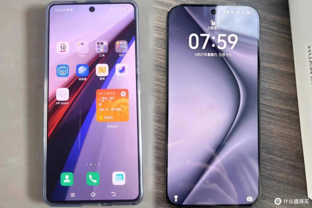 性能与生态的较量:iQOO12与华为Pura70该选谁?