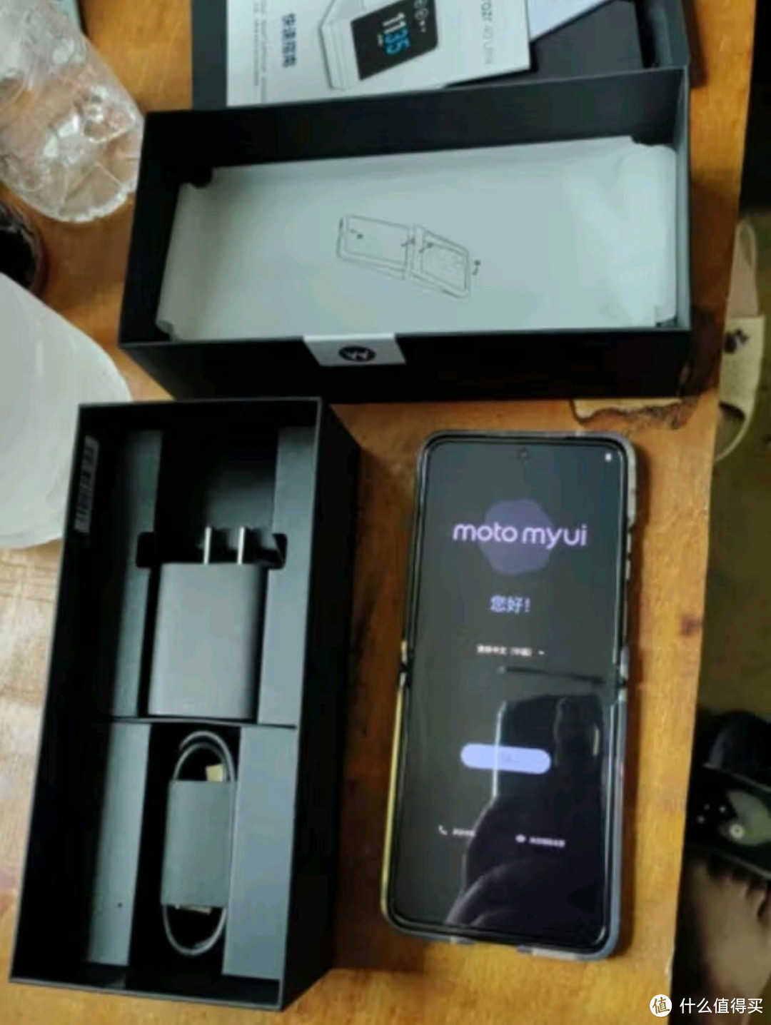 摩托罗拉（Motorola） moto razr 40 Ultra 折叠屏手机 掌心巨幕 外屏海量应用 双屏趣拍 