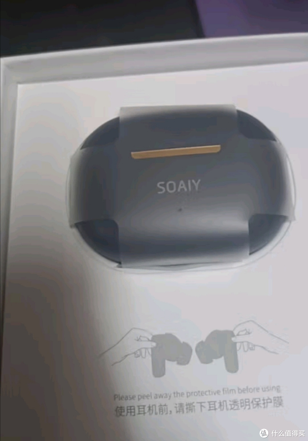 索爱（soaiy）TR6 真无线蓝牙耳机 ANC主动降噪二代