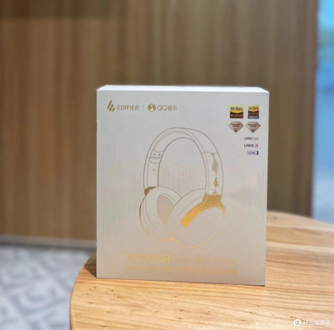 买耳机就送会员,漫步者W820NB 臻品版这波操作太顶了!