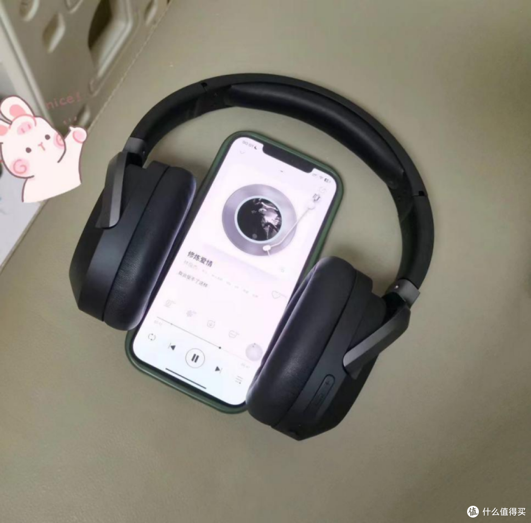 买耳机就送会员,漫步者W820NB 臻品版这波操作太顶了!