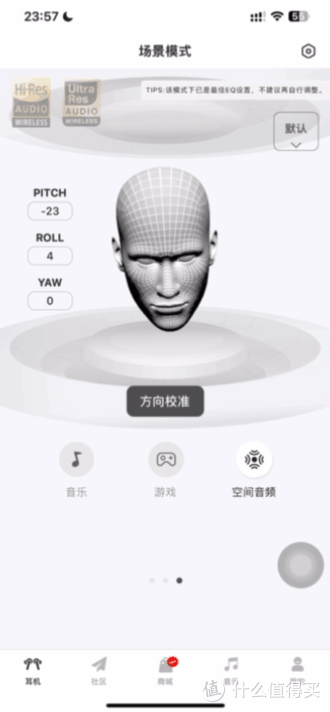 买耳机就送会员,漫步者W820NB 臻品版这波操作太顶了!