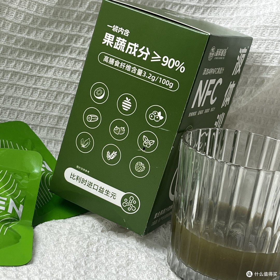 不可思议!能喝的果蔬沙拉