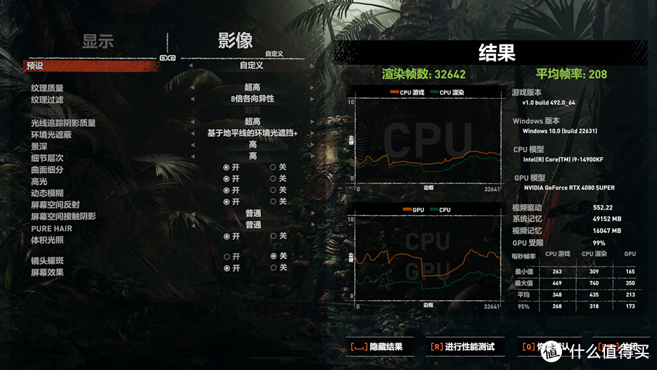 双卡4090是不是智商税，配什么电源？长城猎金NIRVANA N17金牌全模组电源实测分享