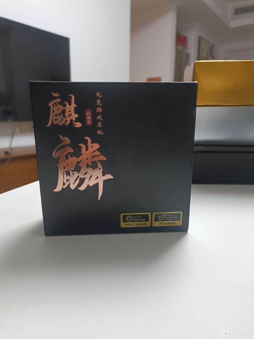 竹林鸟100多元麒麟耳机使用体验:可以自动变色电竞耳机,还是物有所值的!
