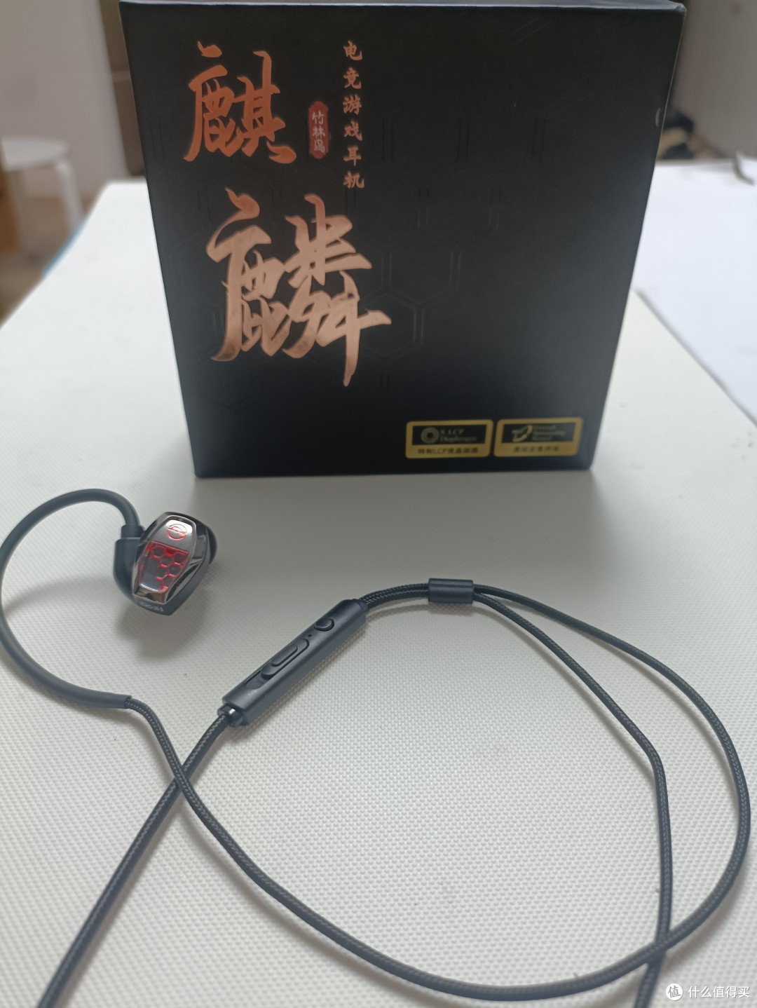 竹林鸟100多元麒麟耳机使用体验:可以自动变色电竞耳机,还是物有所值的!