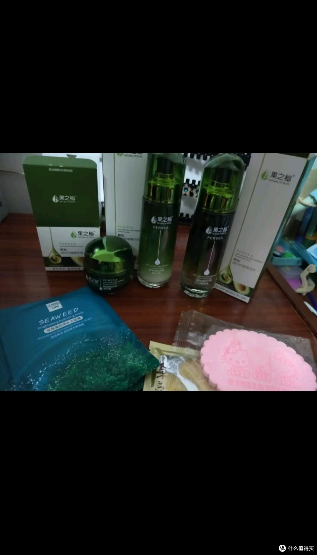 果之秘草本植物坚果护肤品套装礼盒补水保湿水乳果之秘鳄梨化妆品套装 鳄梨7件套