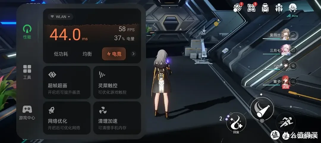 520给父母选手机:1000-3000,攻略看这里!