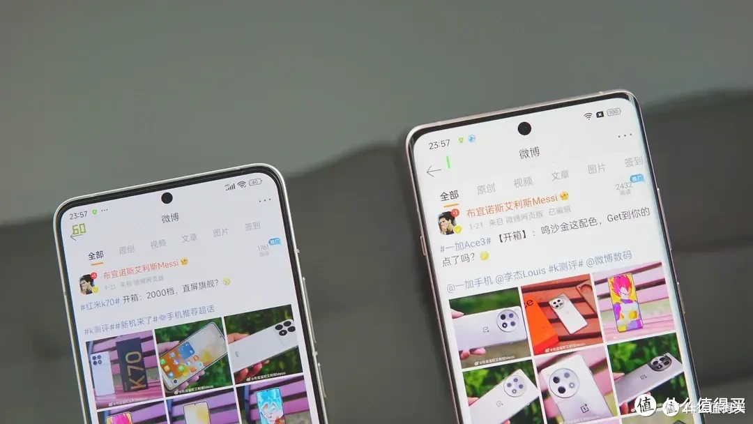 520给父母选手机:1000-3000,攻略看这里!