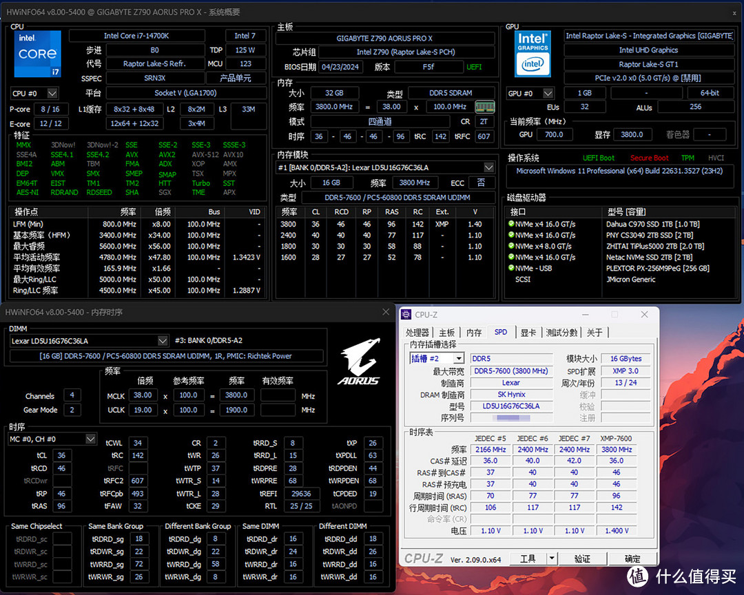 雷克沙ARES DDR5 7600内存条评测：轻松稳超8000MT/s，高频触手可及
