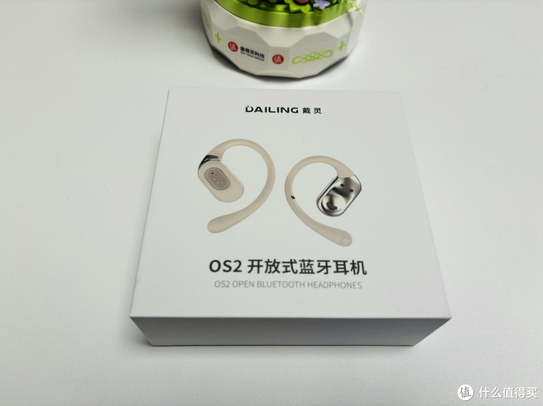 学生党高性价比耳机推荐，戴灵OS2开放式蓝牙耳机实测，打开耳朵的“任督二脉”。
