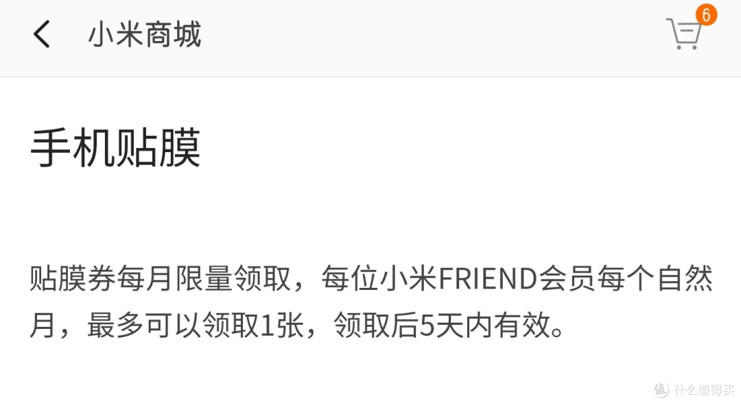 我的k70用的很顺手