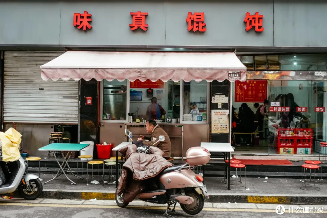 人均30+！在这条美食街吃到扶墙走！