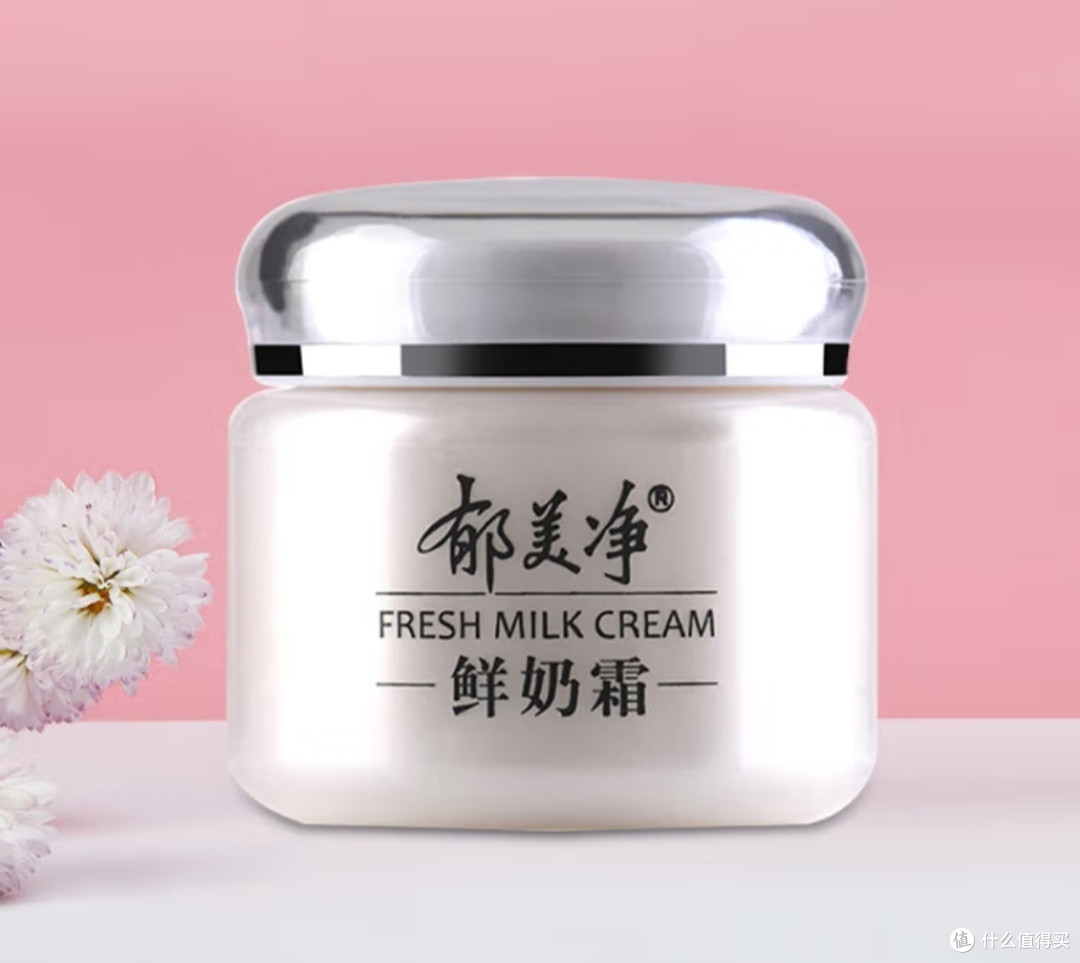为振兴民族化妆品而奋斗的郁美净