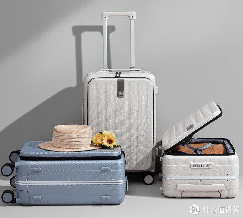汉客前侧开盖铝框行李箱 24英寸：一体式设计，带来舒适旅行箱体验