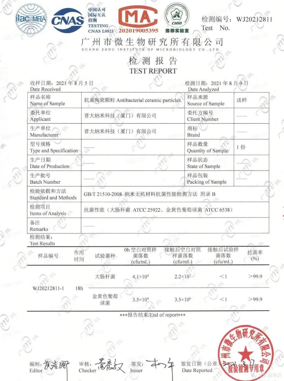 光平躺不够，好用才行！石头A20洗地机长测使用报告