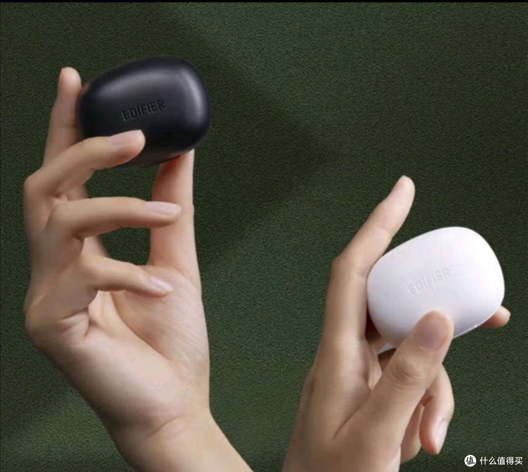 漫步者(EDIFIER)声迈X3 Plus 真无线蓝牙耳机