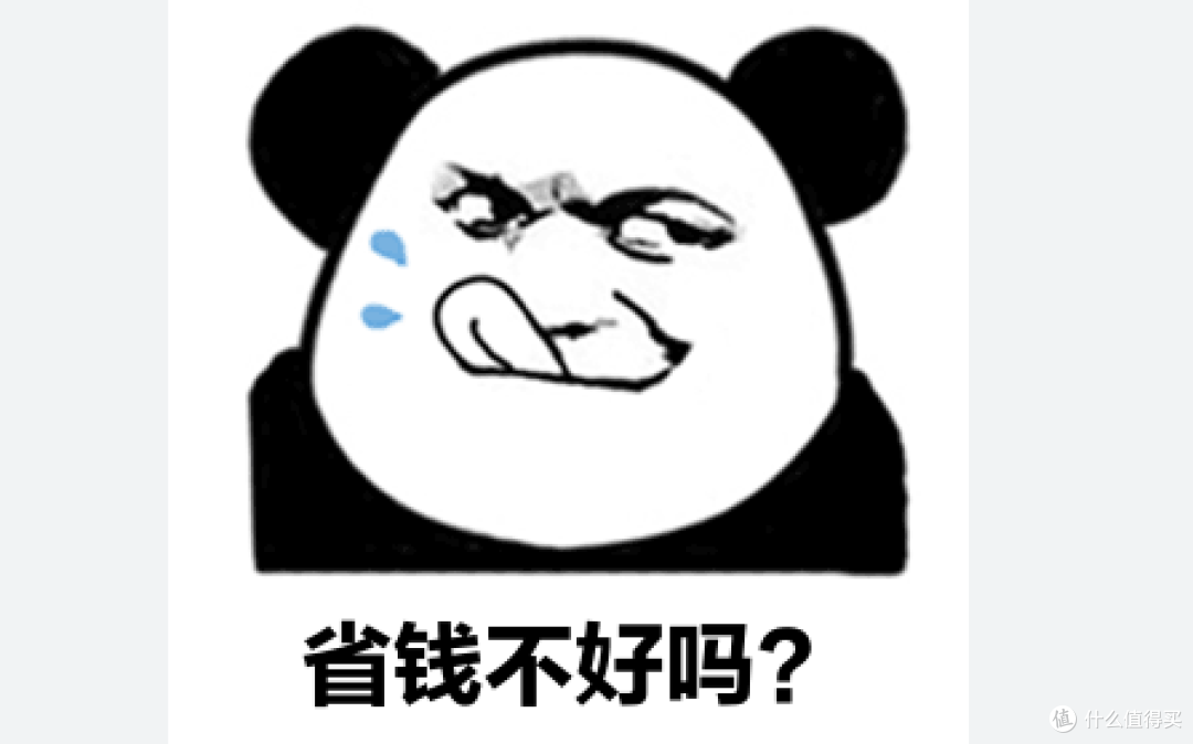 618高性价比鼠标推荐,年中大促给自己换个好装备吧!