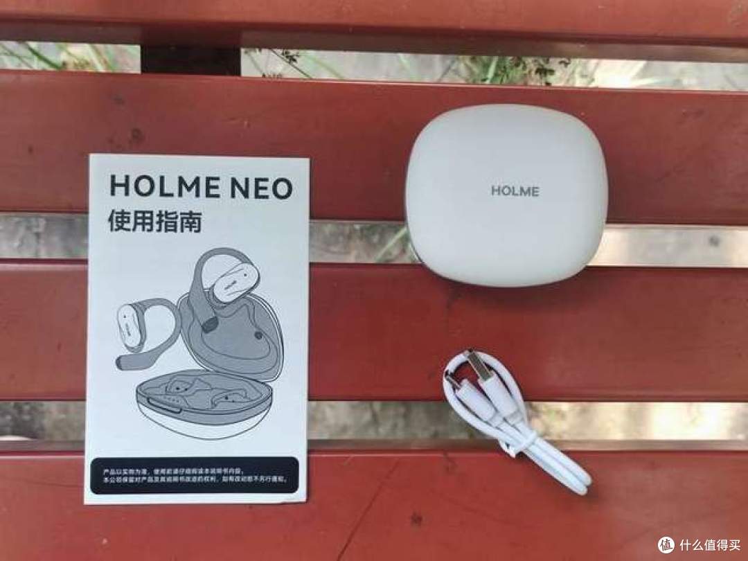 舒适再升级,重新定义耳机,虹觅HOLME NEO挂耳式蓝牙耳机