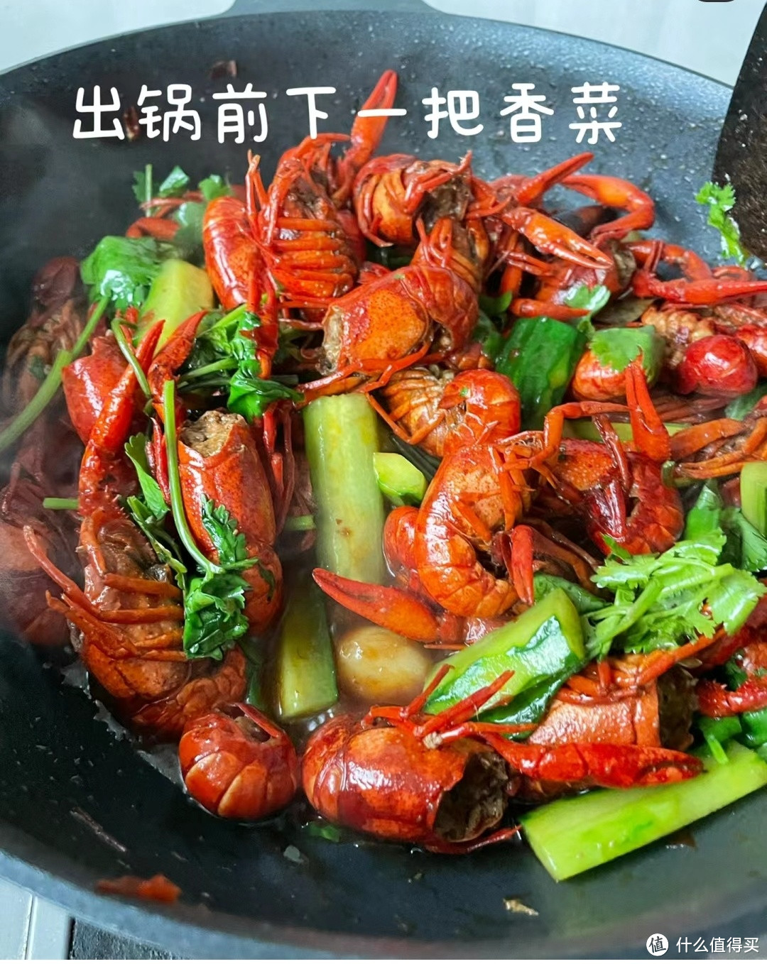 油焖大虾——鲜香四溢的海鲜佳肴