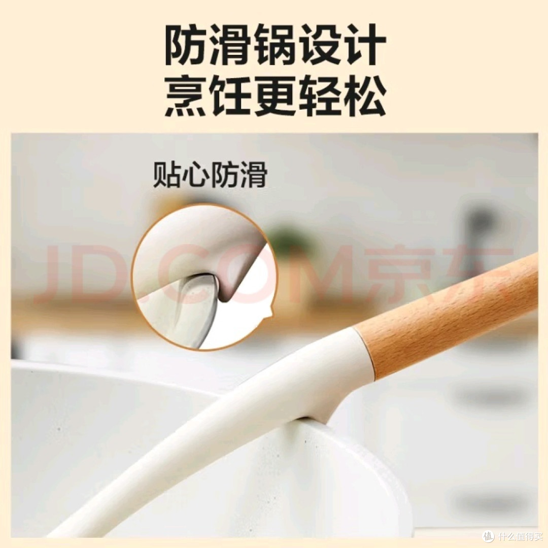 硅胶锅铲防滑设计非常适合炒菜