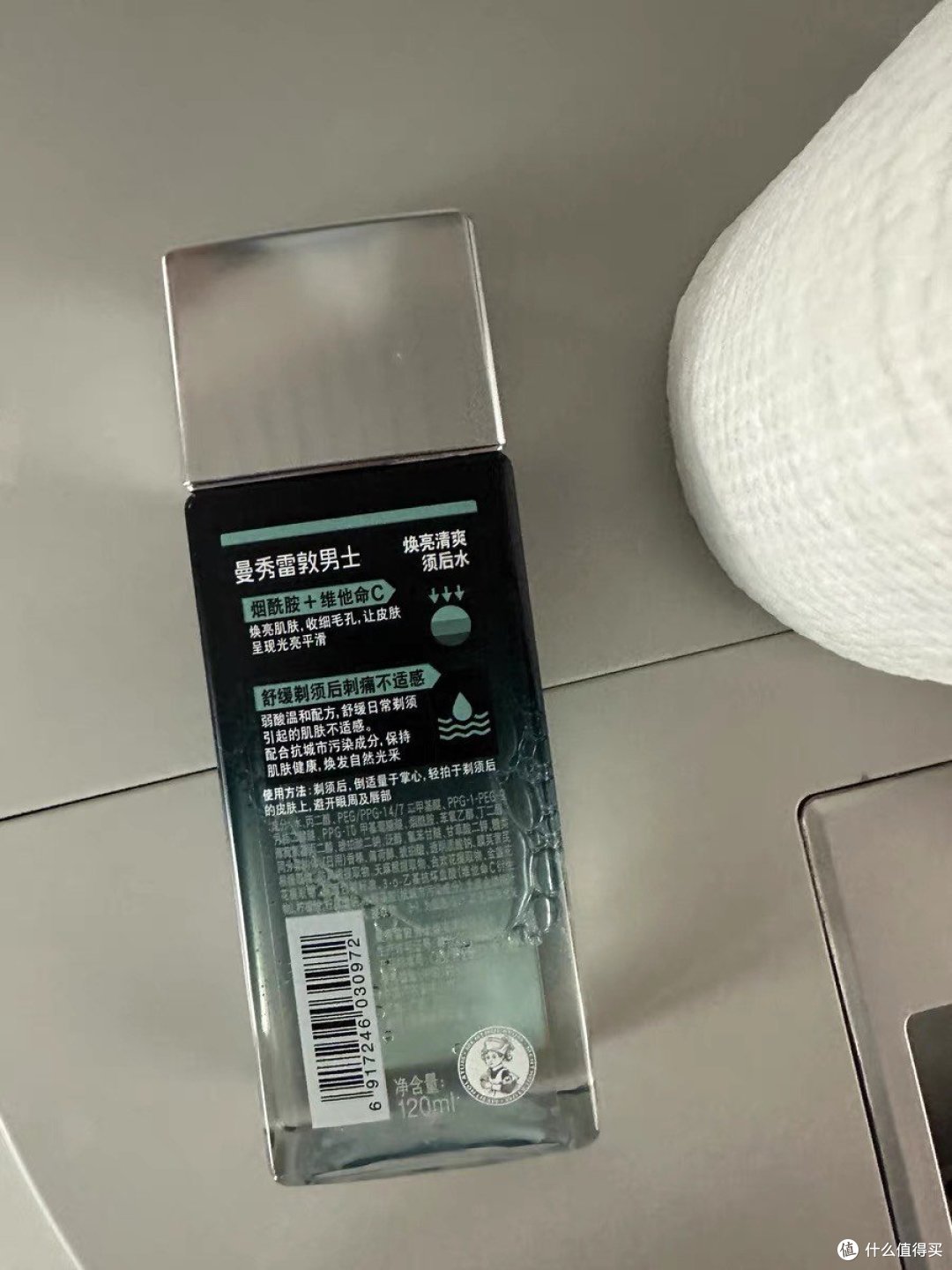 曼秀雷敦男士焕亮清爽须后水:剃须后的完美选择