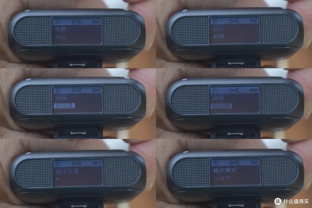 解锁收音新境界 枫笛blink500b2+无线麦克风惊艳亮相