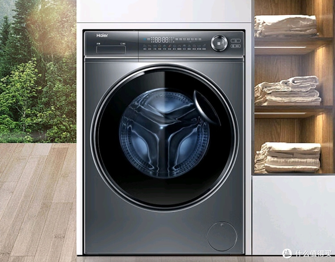 海尔云溪系列洗衣机，让生活更美好！