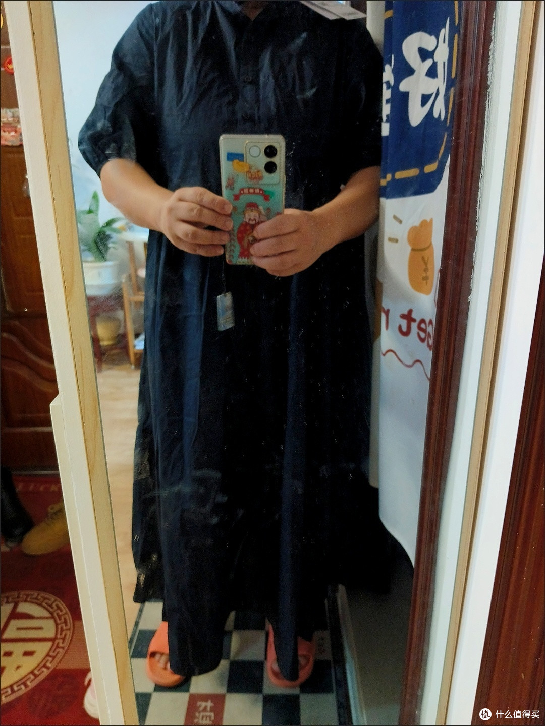 穿着出门玩吧