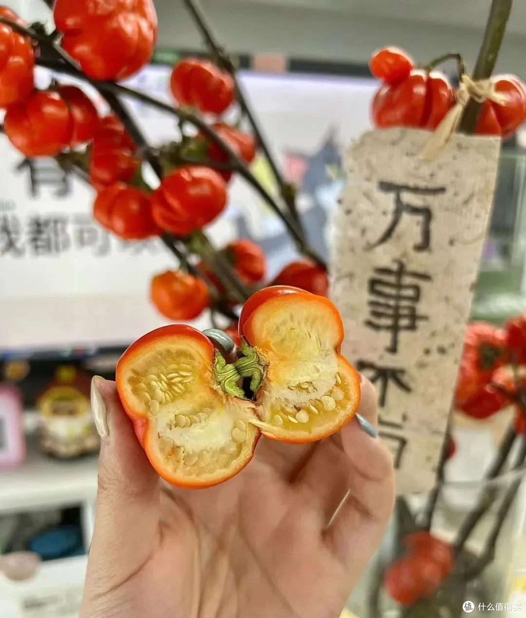 禁止“蕉绿”!当代打工人是怎么把水果玩成情绪出口的?