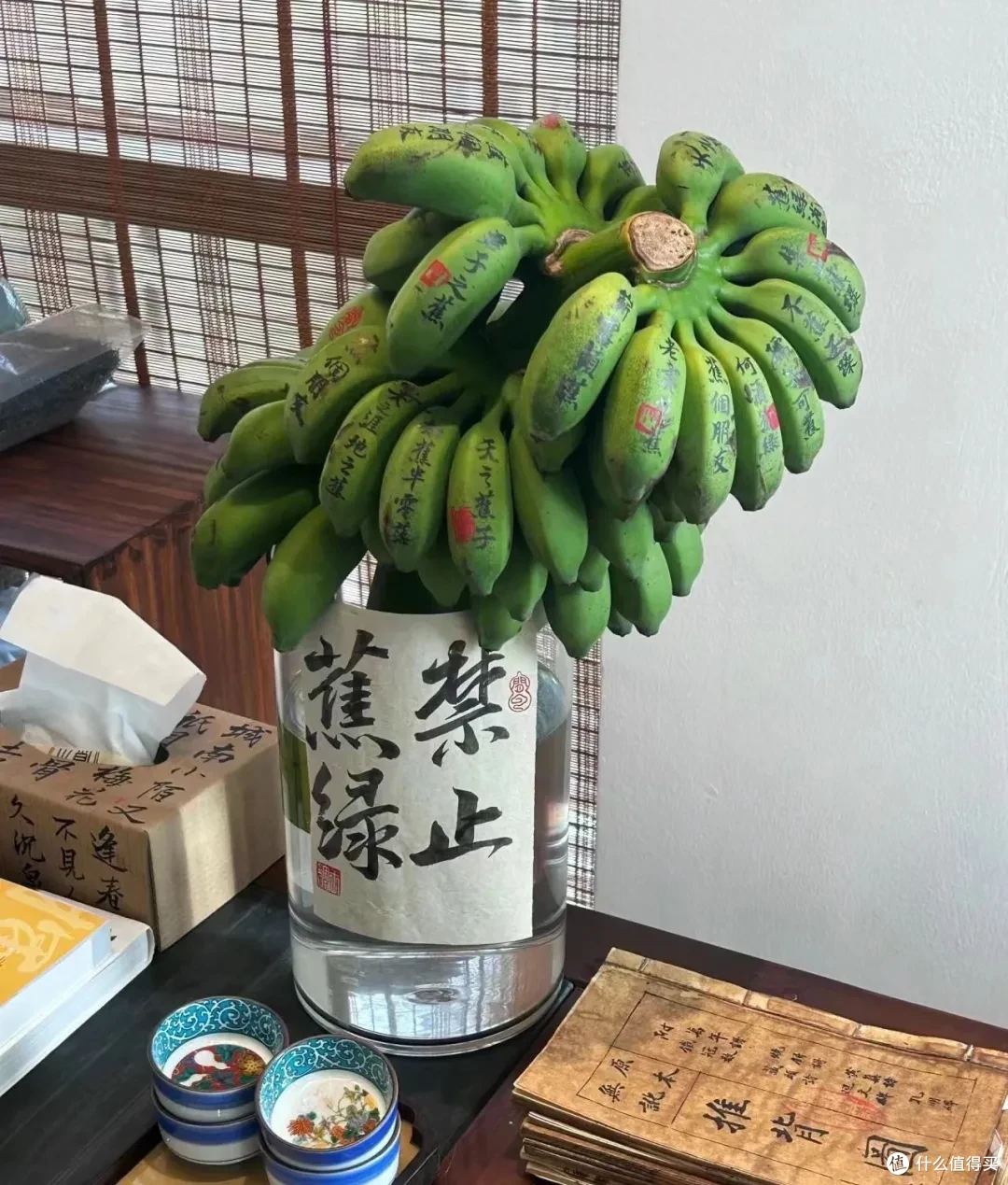 禁止“蕉绿”!当代打工人是怎么把水果玩成情绪出口的?