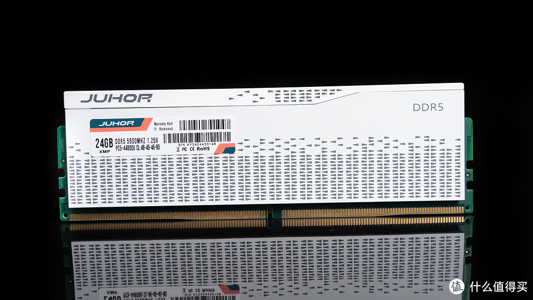 618装机大容量DDR5的新选择，玖合星域DDR5 5600 24GBX2内存体验