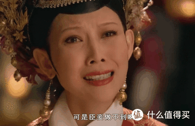 古希腊掌管低油低卡的——“小白”厨神