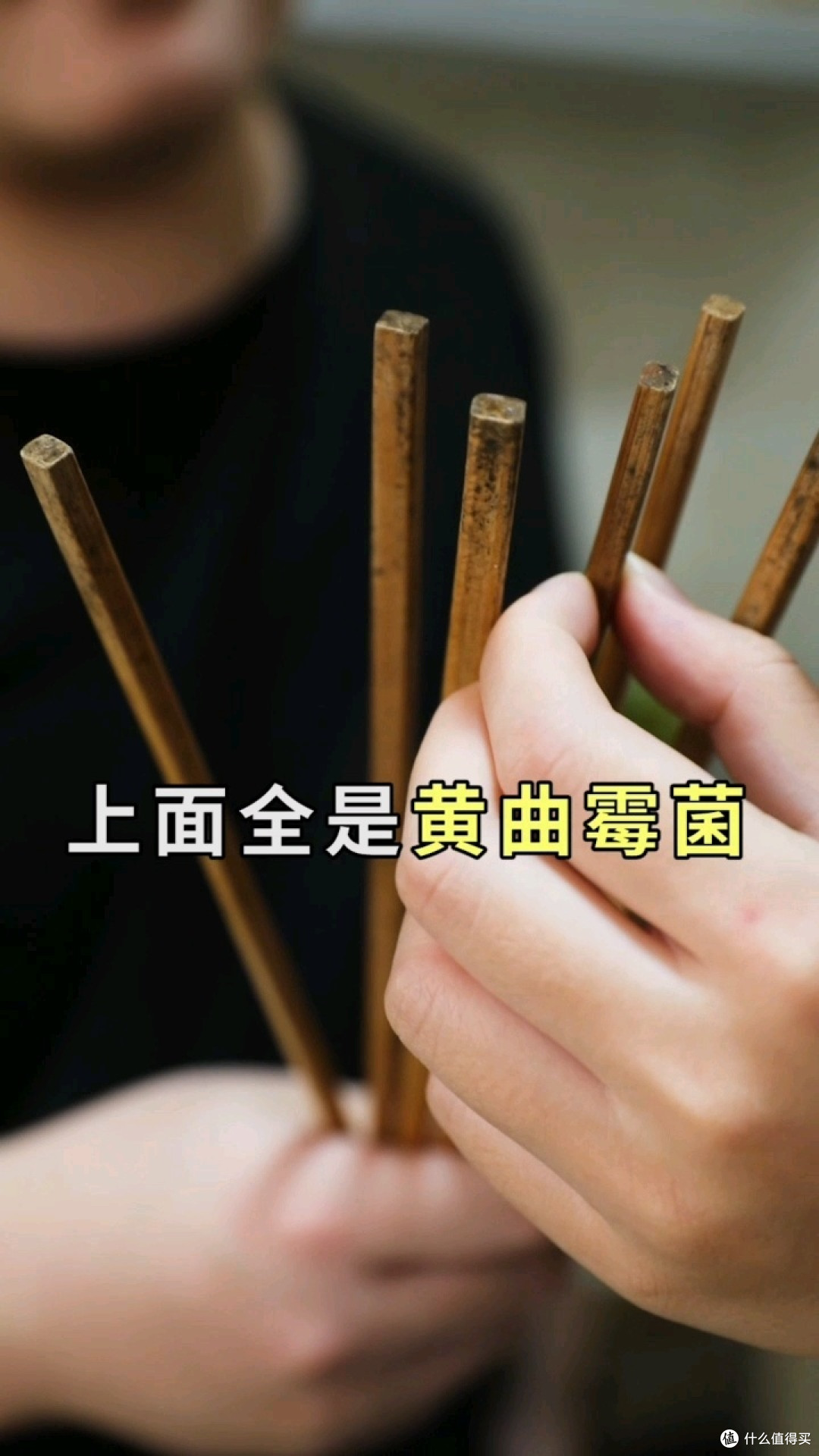 太恶心了,这7种东西很脏,你可能天天用,却不知道