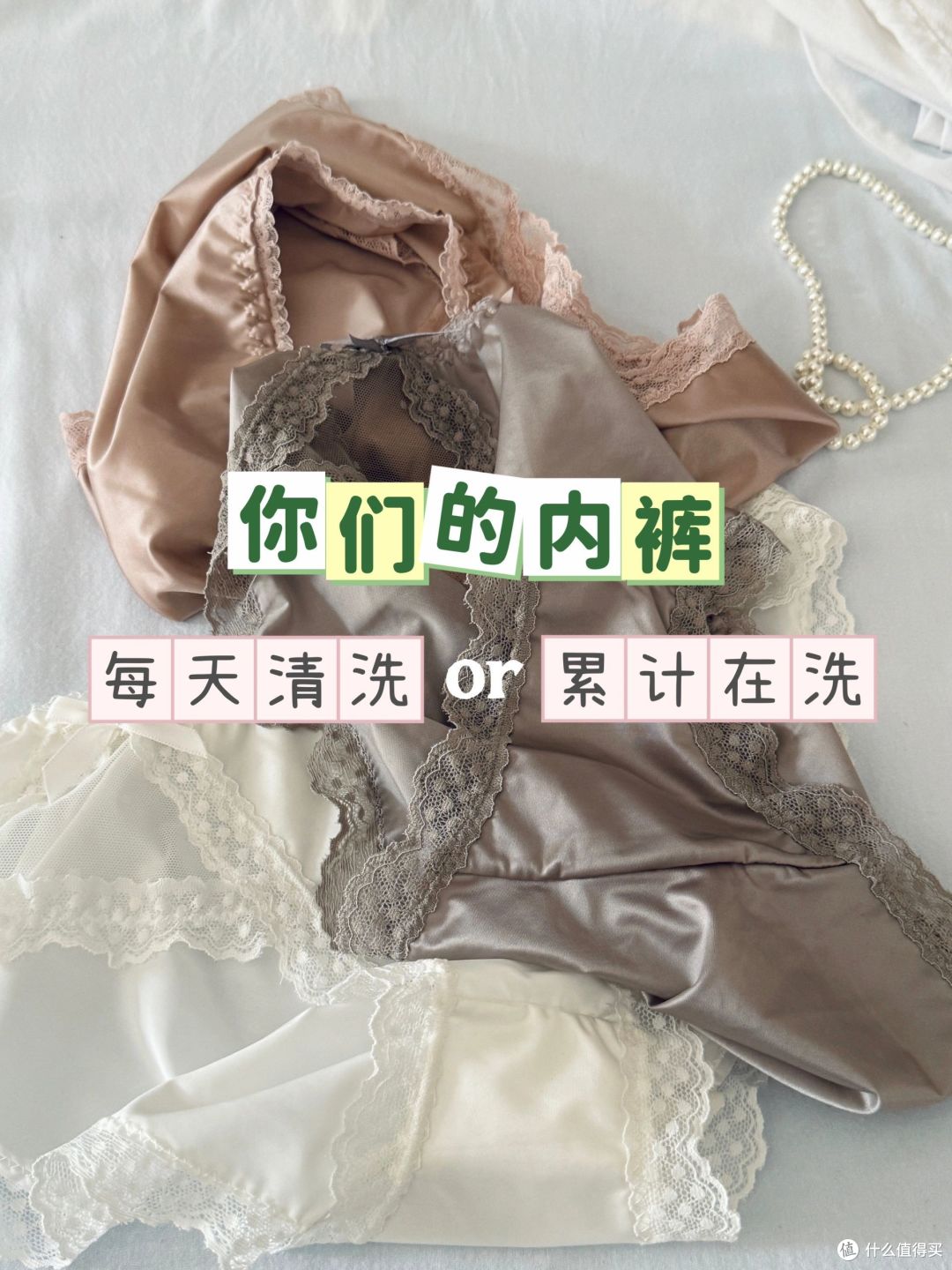 太恶心了，这7种东西很脏，你可能天天用，却不知道