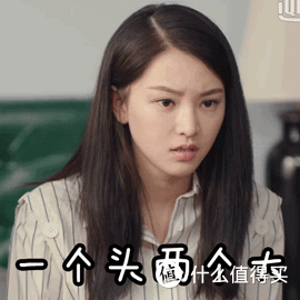 透气舒适，轻松徒步：迪卡侬郊野背包，你的户外好伙伴