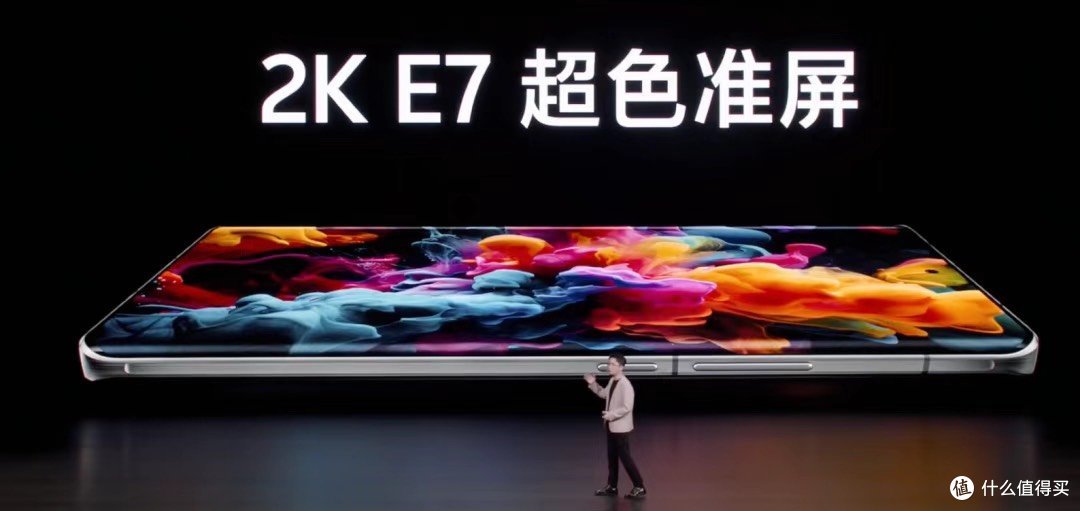 全球首发新款手机今日亮相,技术革新引人瞩目