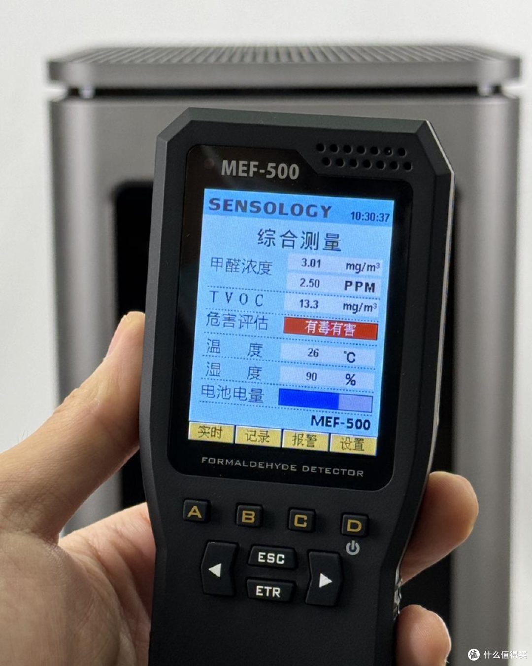 >家用电器>生活电器>空气净化器>iam空气净化器>文章详情>720_900竖版