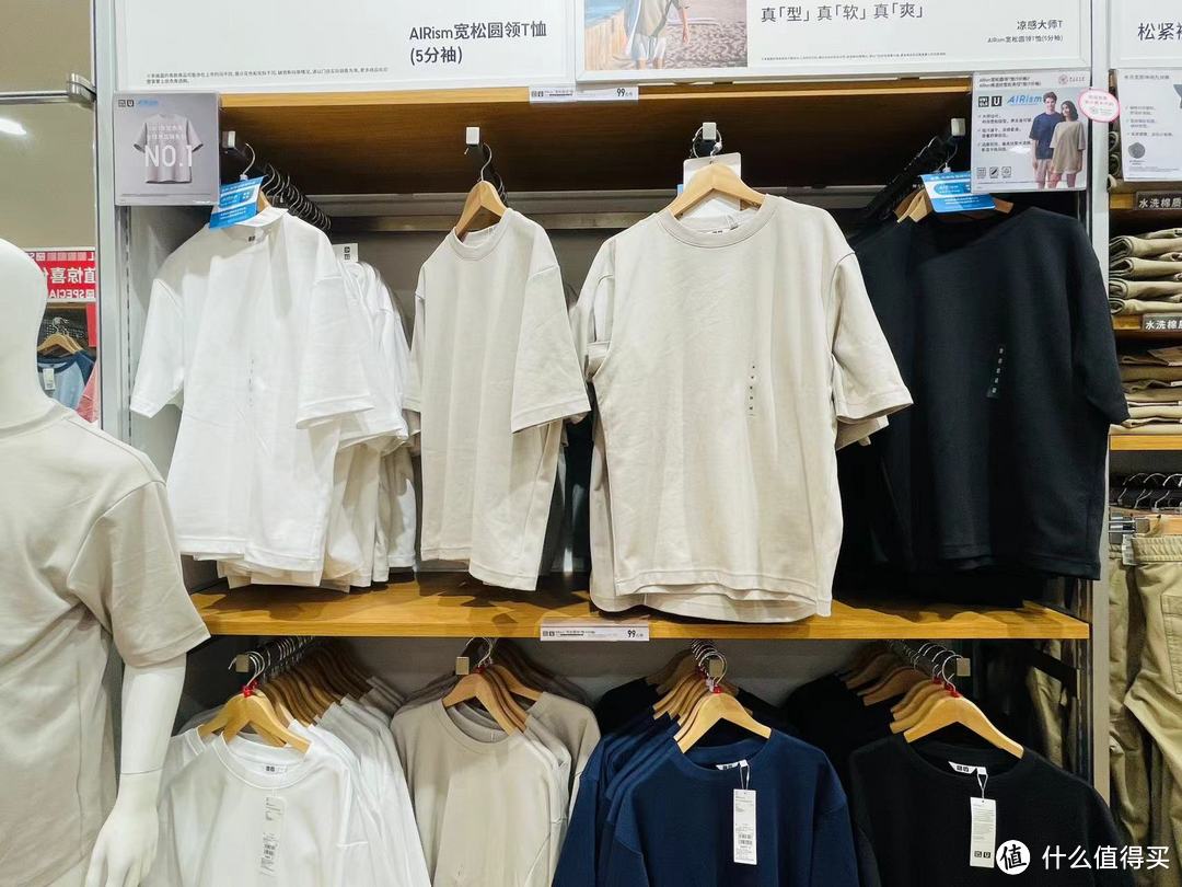 番禺优衣库服饰物流园图片