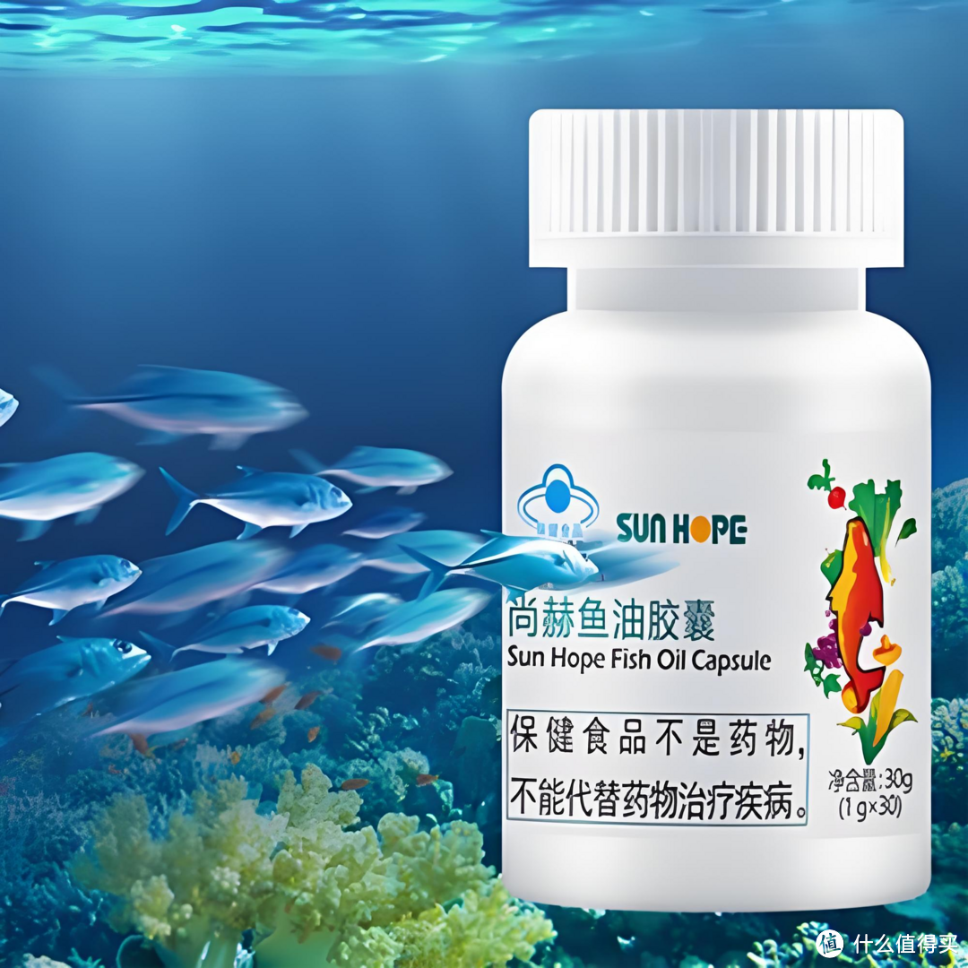 详细了解Omega-3鱼油与鱼肝油的差别，并推荐十大鱼油品牌中值得购买的一款