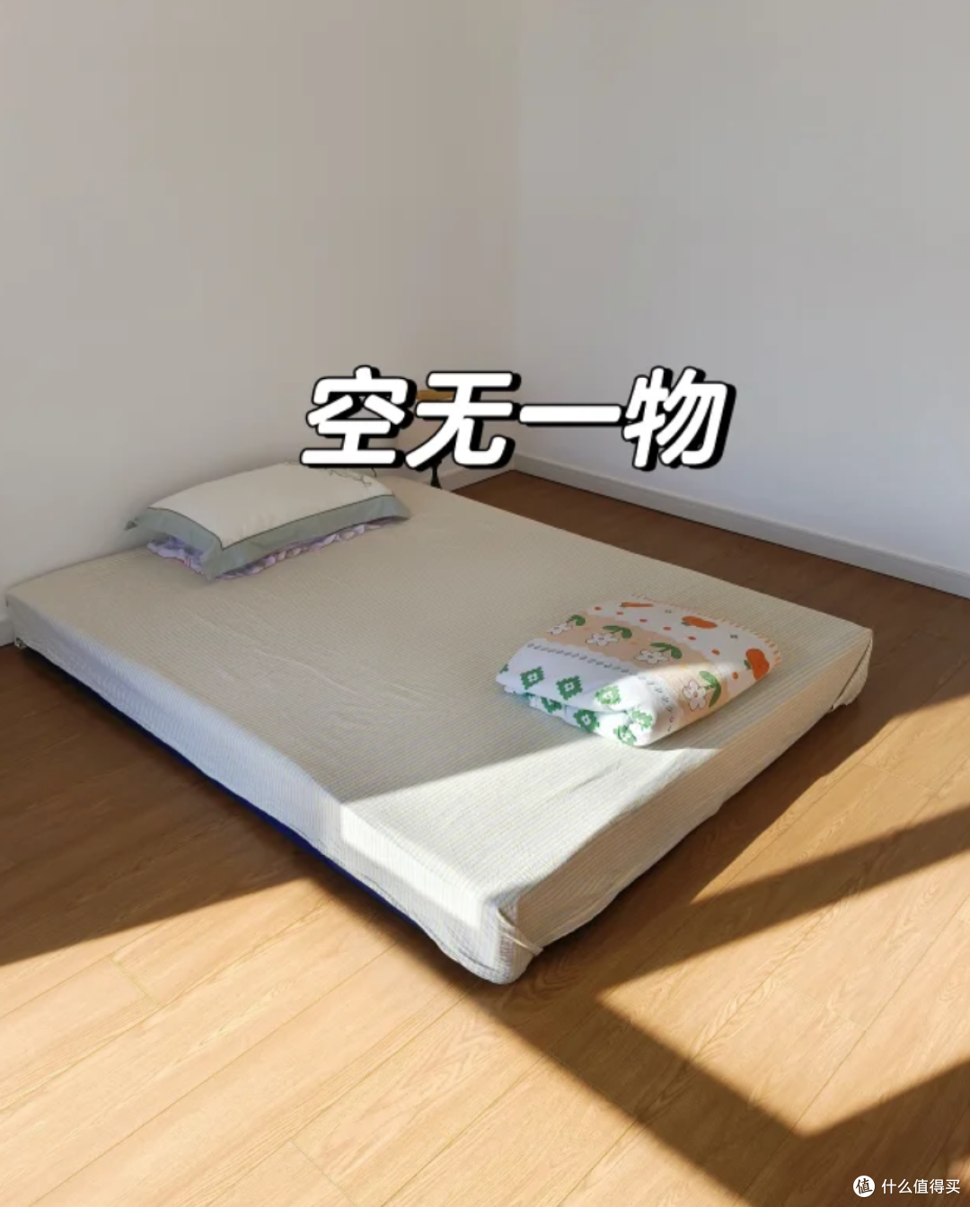 一人说个不会再买的东西，看完评论，我才发现自己多败家！
