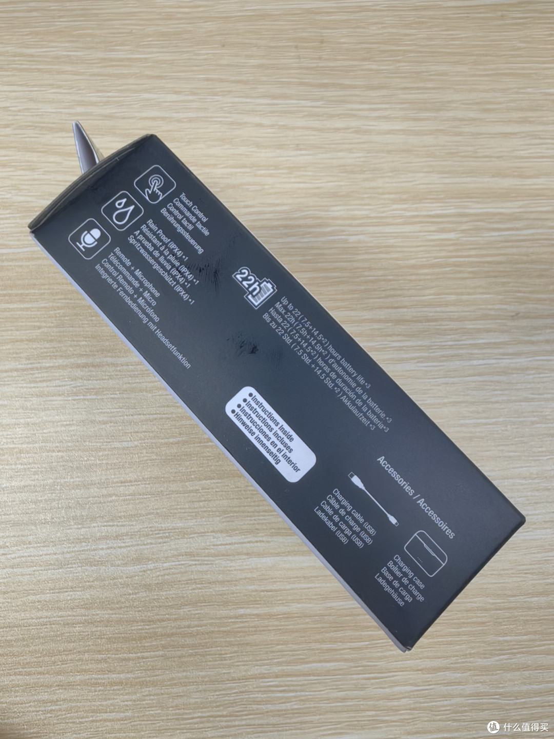 200多的“非主流”蓝牙耳机,值吗?JVC HA-A3T开箱晒单及使用心得