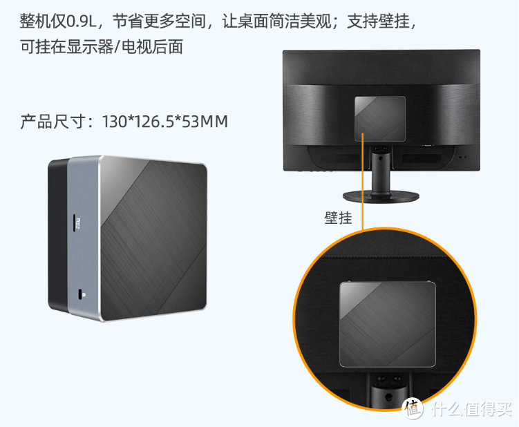 千元价位的英特尔13代i5迷你主机：天虹ZNi 13，小巧身躯，大有可为