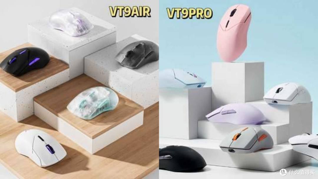 配置升级,雷柏V9AIR轻量化游戏鼠标来了