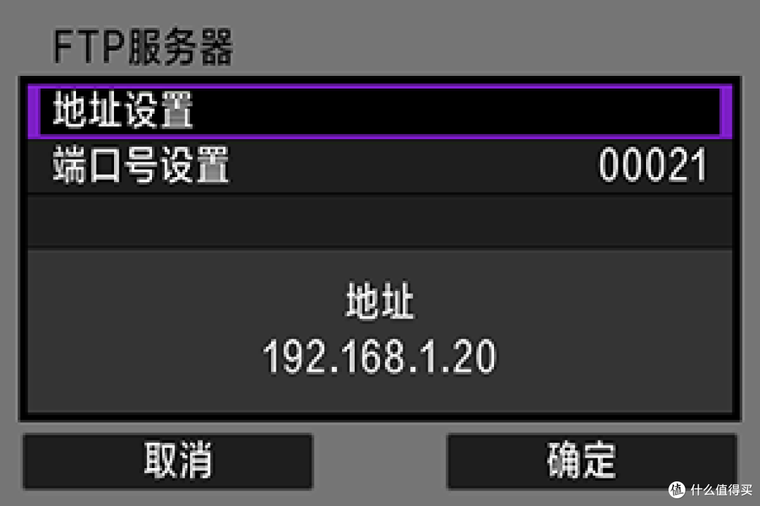 告别手动拷贝!教你轻松实现相机照片秒传NAS