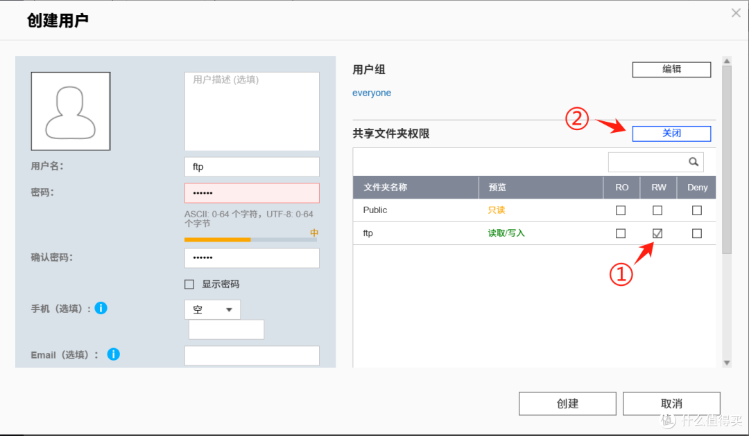 告别手动拷贝!教你轻松实现相机照片秒传NAS