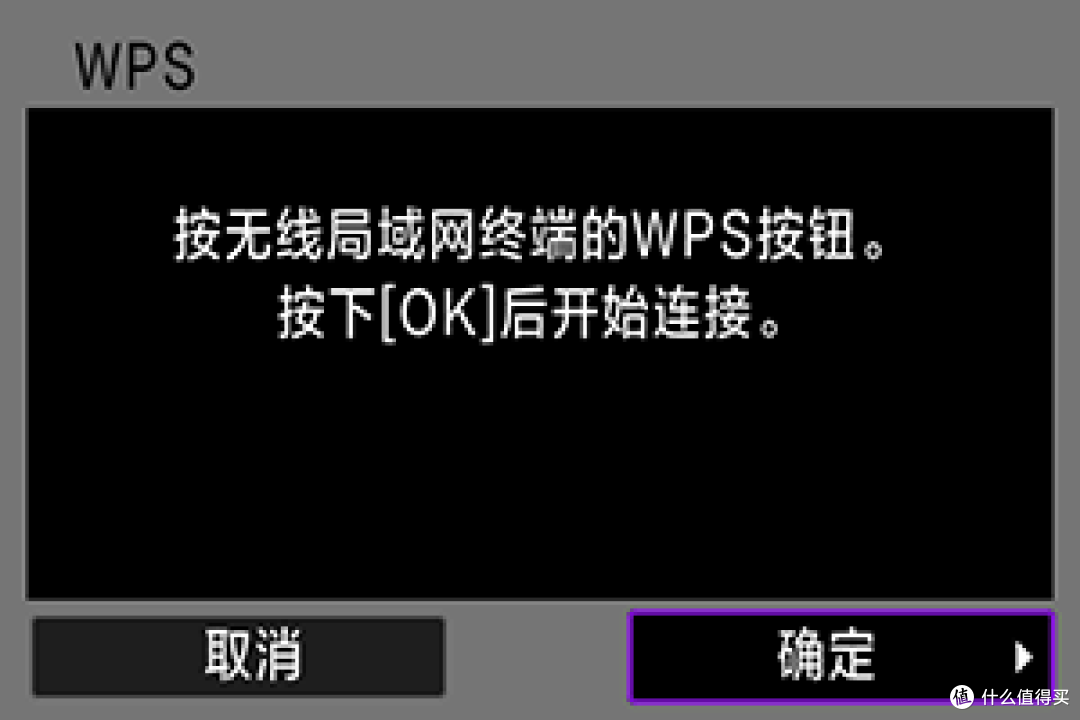 告别手动拷贝!教你轻松实现相机照片秒传NAS