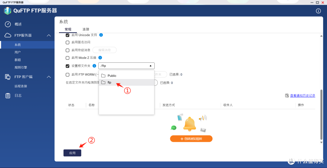 告别手动拷贝!教你轻松实现相机照片秒传NAS