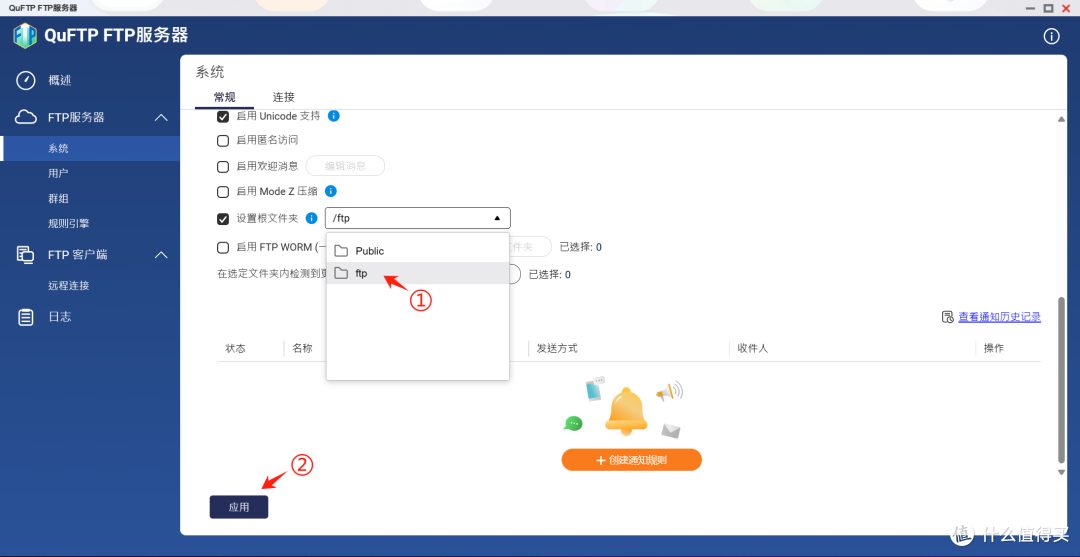 告别手动拷贝！教你轻松实现相机照片秒传NAS